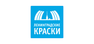 Ленинградские краски